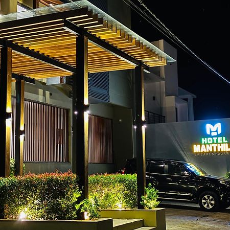Manthila Hotel Anuradhapura Εξωτερικό φωτογραφία